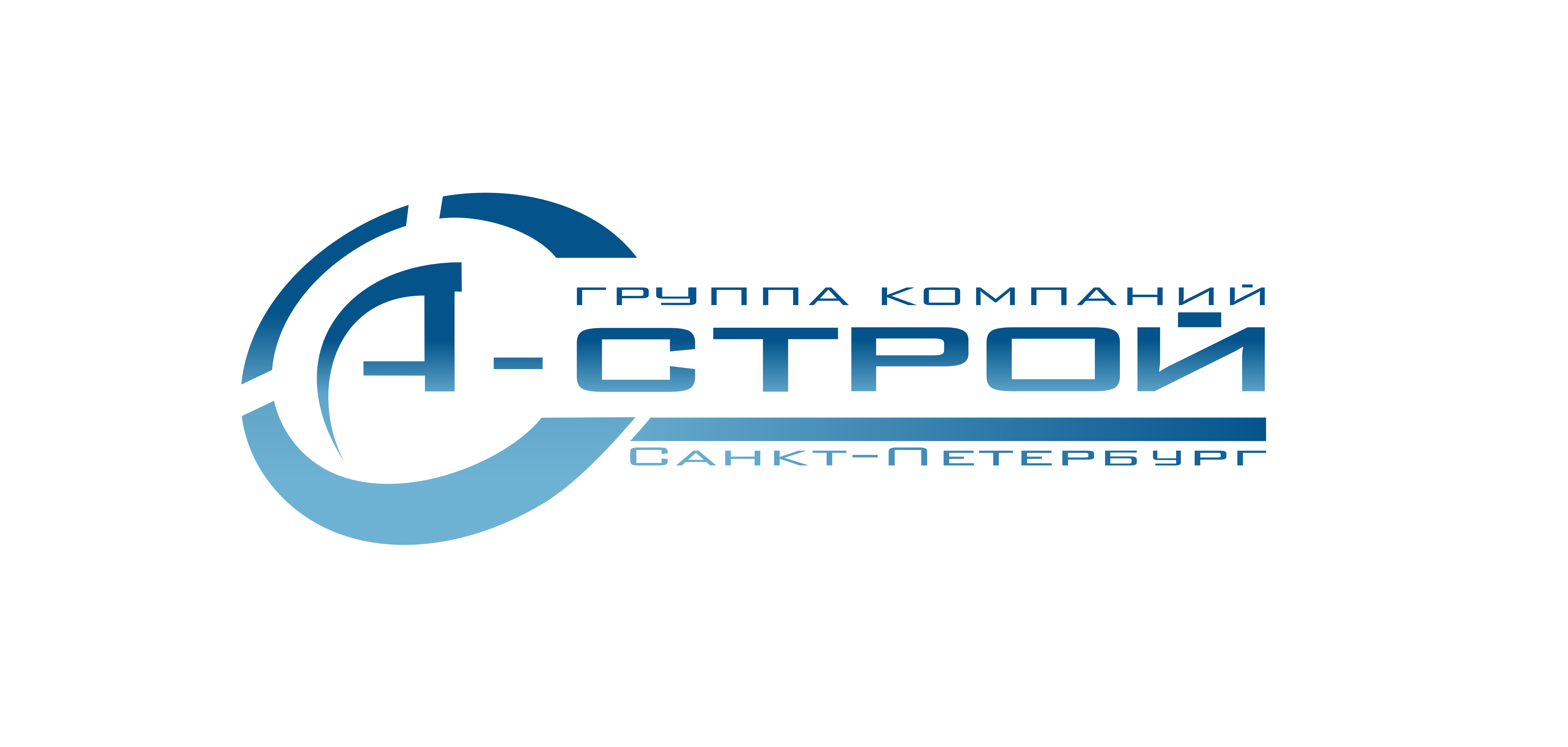 Группа компаний «А-СТРОЙ» Санкт-Петербург